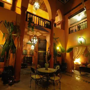 Basma Marrakech Marrakesh
