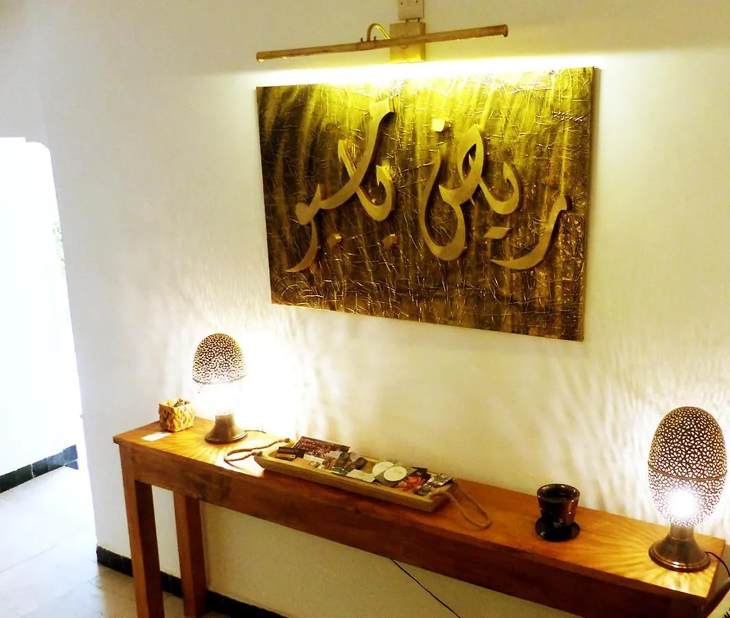 Riad Bamboo Suites & Spa Marrakesh 3*,  Morocco